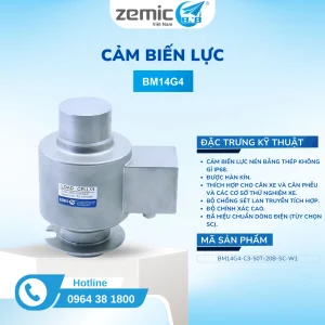 Cảm biến lực BM14G4